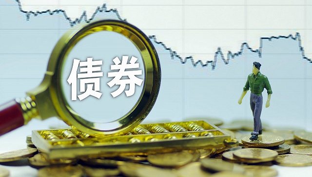 债市国际化提速 摩根大通将中国债券纳入旗舰指数