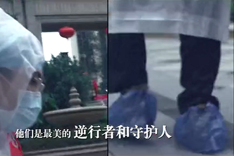 隔不断深情，挡不住关爱