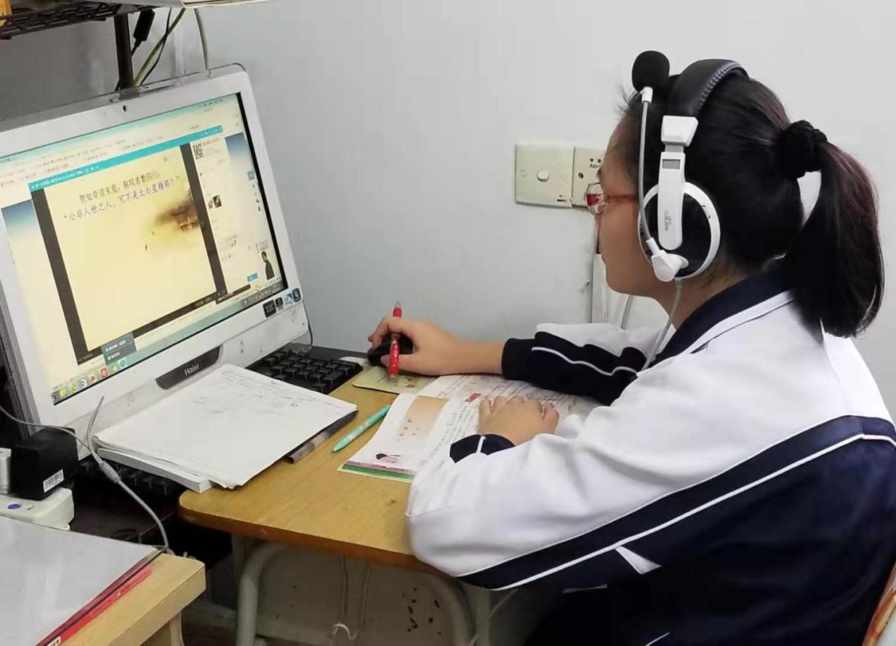 小学初中生注意了！深圳义务教育学校即将线上教新课