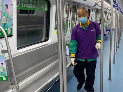 返程高峰即将来临！ 深圳地铁全面消毒为乘客搭建安全防线