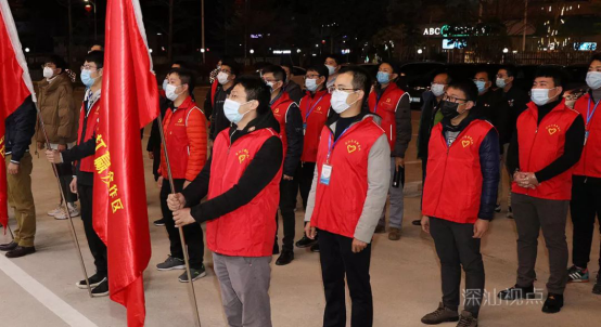 “今晚，让我们替您值夜班！”深汕三支先锋队自愿换防一线执勤人员