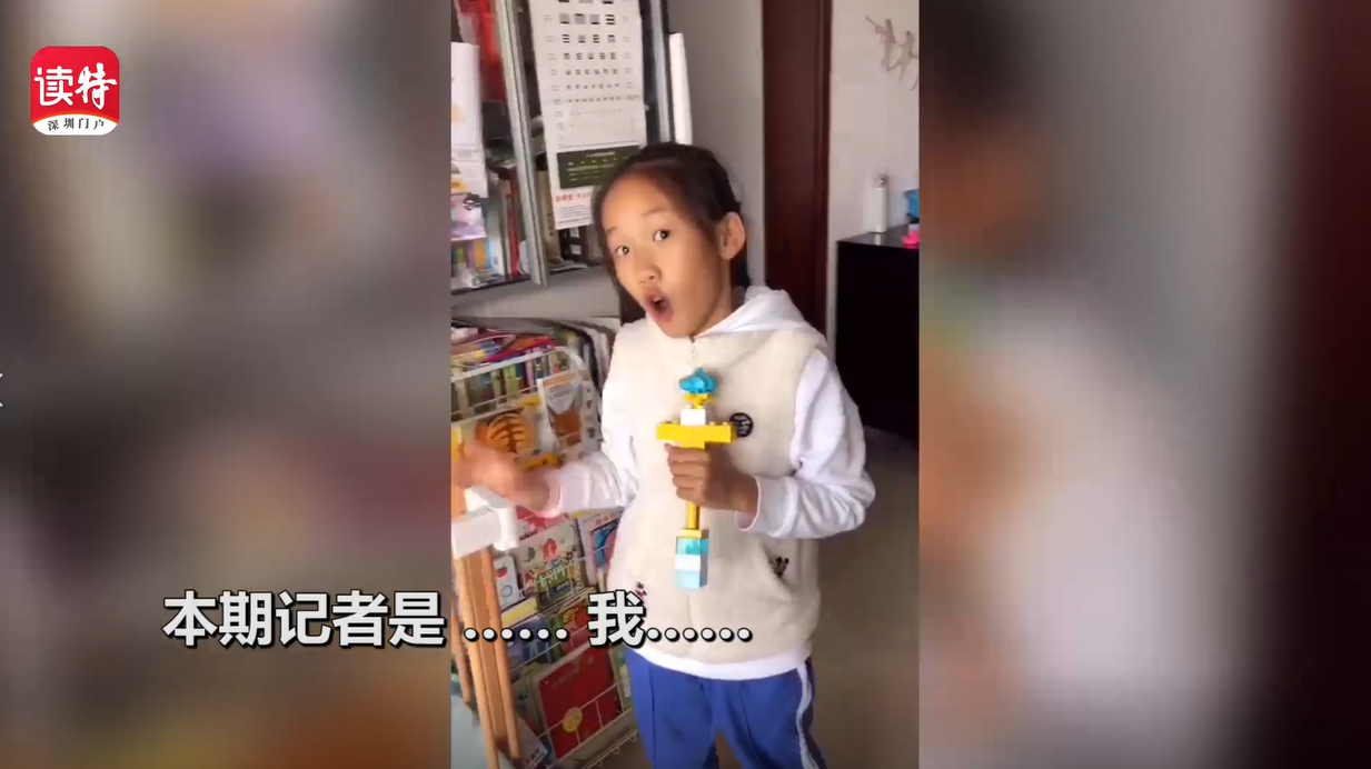 宅家到底该干嘛？萌娃告诉你还可以这样……