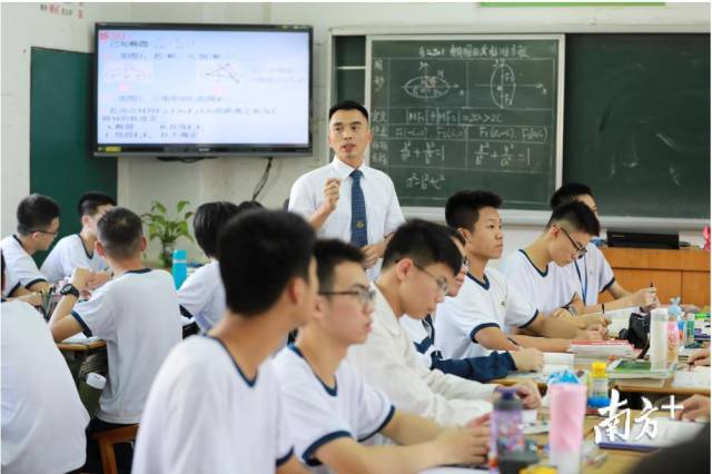 停课不停学！广东省教育厅：开学后周末可上课、可压缩暑期