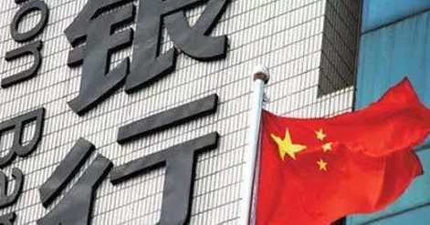 受疫情影响 佛山12家银行可延期归还房贷 3家银行利率下调