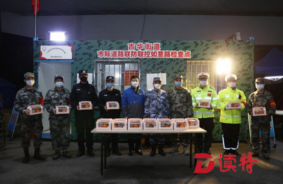 元宵佳节，龙岗吉华街道一线“抗疫”工作者这样过