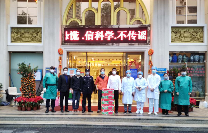 打造安心、舒心、欢心、爱心避风港！南园健康驿站全力做好防疫保障