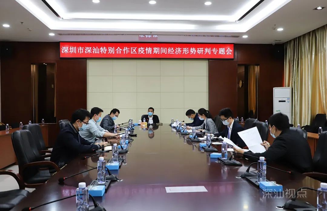 战疫情促发展 深汕合作区复工复产率已达77.3%