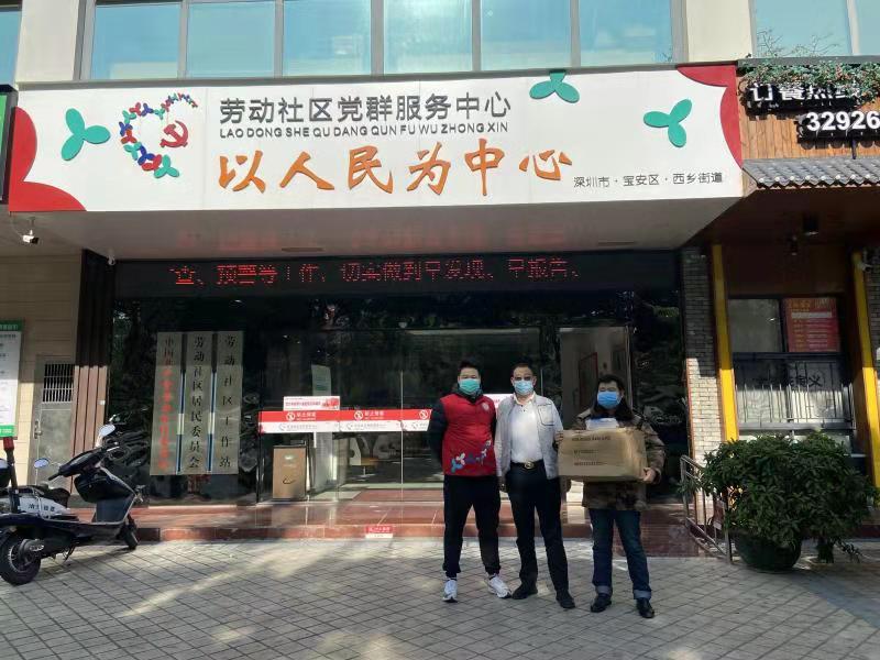 西乡：退伍党员军人为一线防控人员送上千只口罩