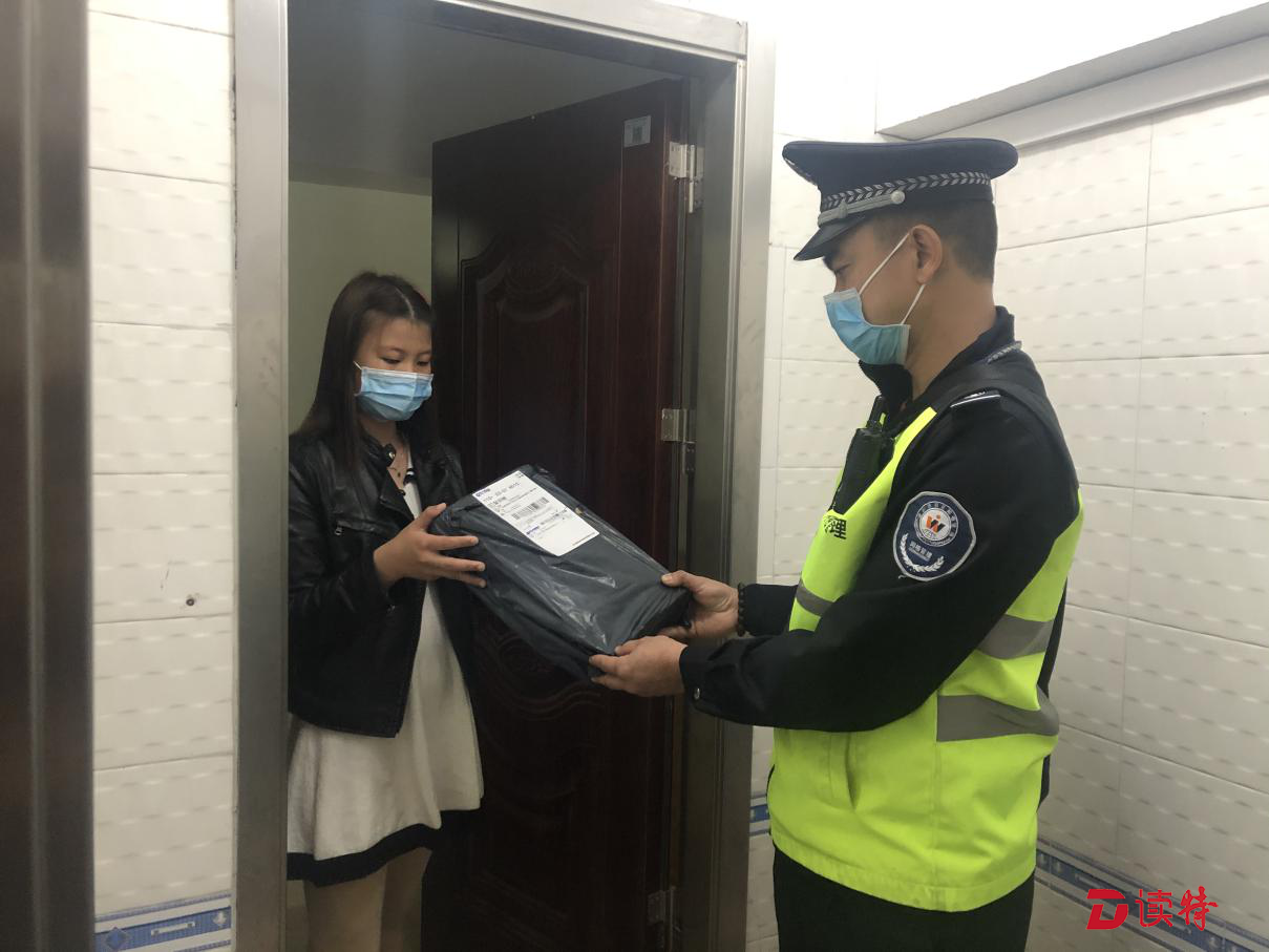 福海网格退役军人奋战防控一线