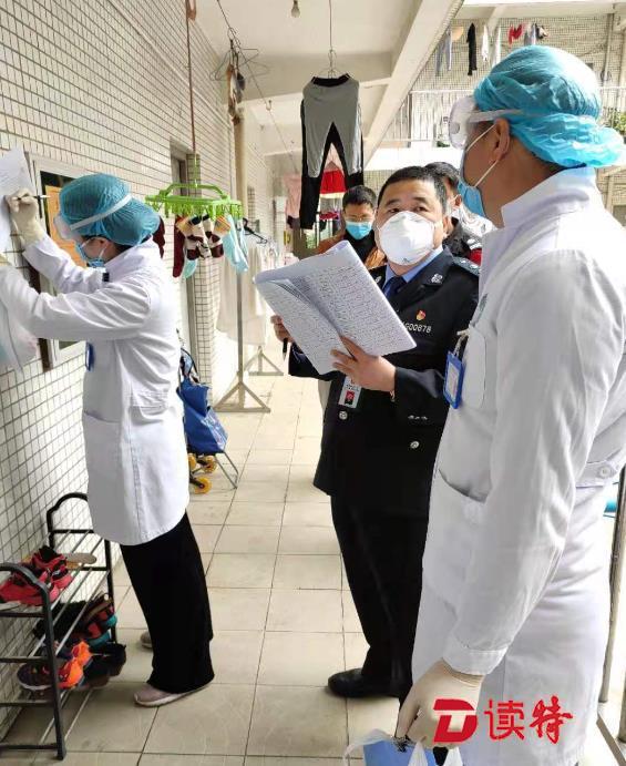 甘做居民群众“贴心管家”，龙岗区吉华街道网格员窦瑞明成社区防控一线“最美身影”
