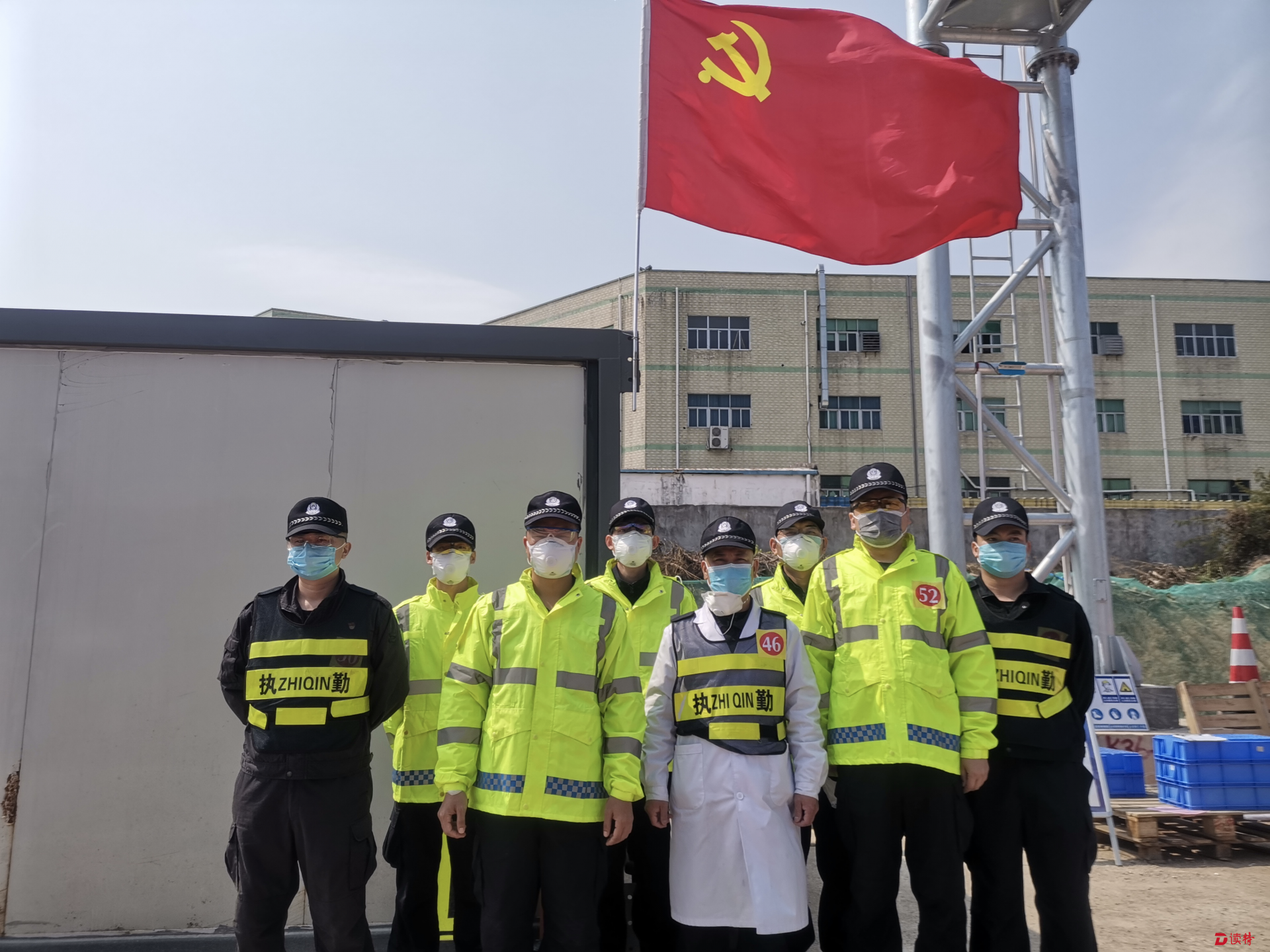 深圳市中院院长看望慰问龙岗法院“疫情防控突击队”值勤干警