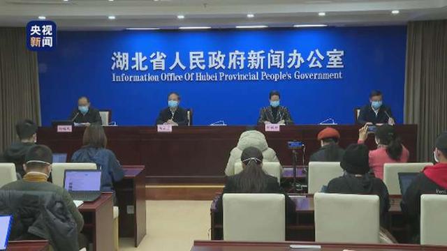 湖北黄冈处理处分党员干部337人