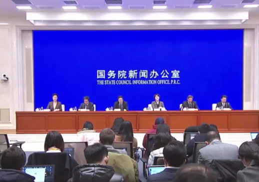 国务院联防联控机制发布会：复工后企业发现确诊病例视情况处理