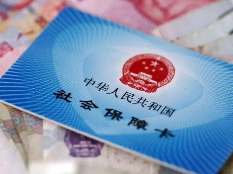国家医保局：火神山医院已纳入医保定点医院