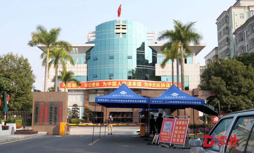 宝安燕罗：103家亿元产值企业全部复工，防疫复工两不误