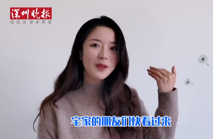 @深圳人 疫情期间返深开工要注意啥？《急中生智》为你支招