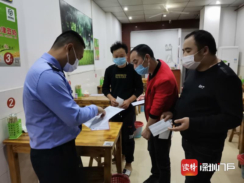 点赞！玉塘网格员向居民派发口罩：你申报了吗？ 