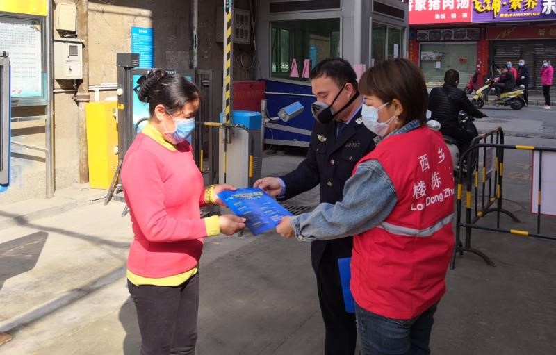 宝安西乡：各类“房东”减免租金八千多万