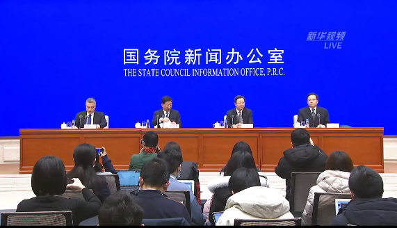直播回顾 | 国新办：疫情防控最新进展及关爱医务人员举措新闻发布会