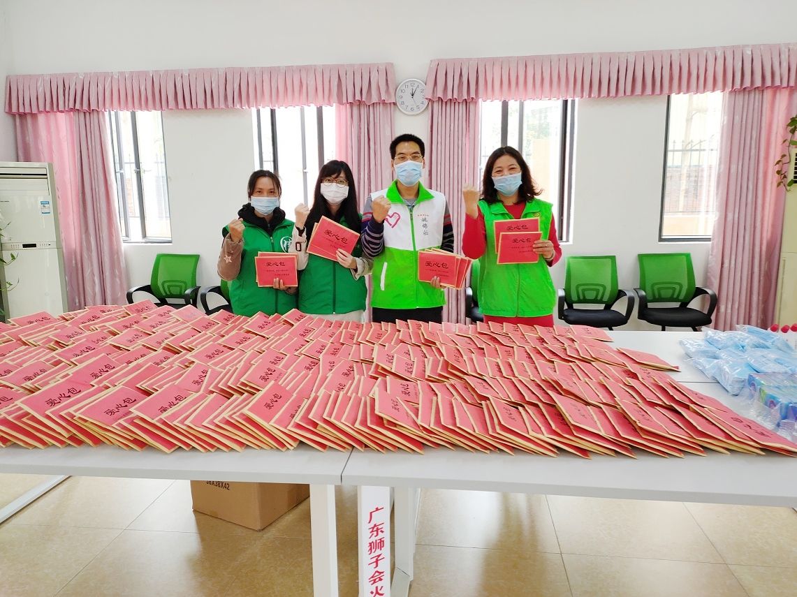 东莞企石赠送541个“爱心包”，温暖了这些特殊群体！