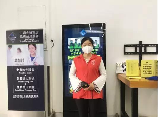 最美坚守者 | 十个福田防疫小故事，在立春之际温暖心田
