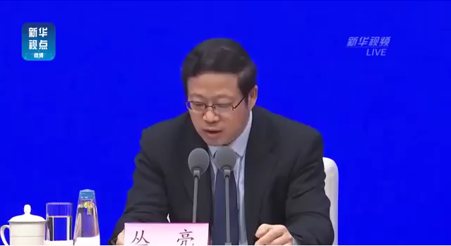发改委：严格杜绝“填表抗疫” 确保复工复产安全有序 