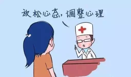 心理学家解读疫情引发三大心态 呼吁预防“台风眼效应”