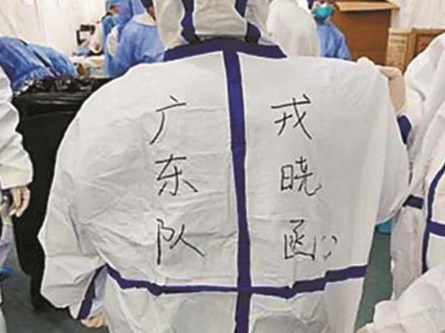 驰援武汉日记 | 如果每片雪花可以承载同一个愿望