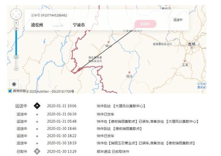 大理扣留慈溪市民捐赠的11.2万只口罩？当事人回应 