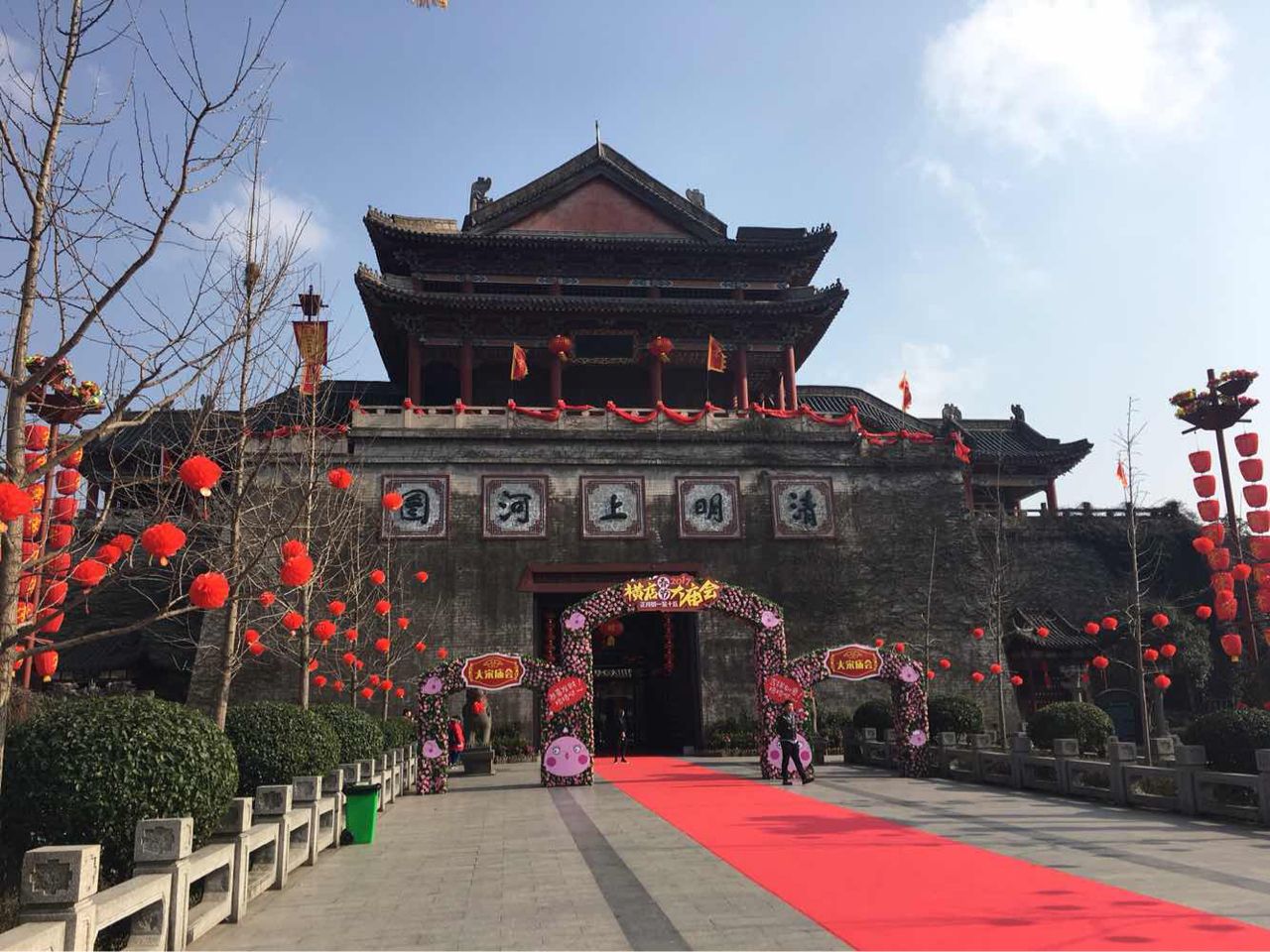 横店影视城复工！将从2月13日起逐步恢复拍摄工作