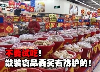 需出门买菜又害怕病毒感染？别急！请收下这份防护指南！