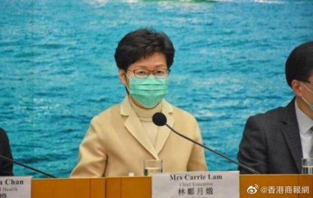林郑月娥：罗湖、皇岗等4口岸暂停使用，仅机场、深圳湾及港珠澳大桥香港口岸可通行