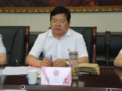 陕西延安市人大常委会原副主任祁玉江被开除党籍取消退休待遇