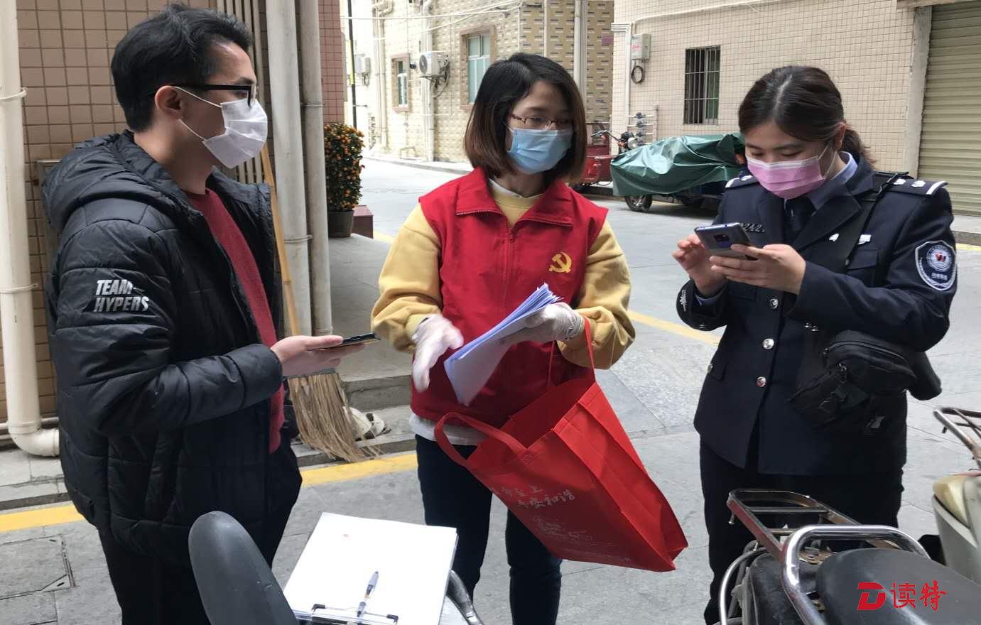 公明街道防疫一线逆行的“最美网格员妈妈”