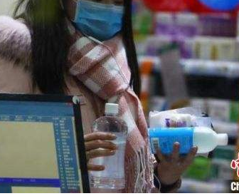东莞发布维护防疫用品市场价格秩序通告