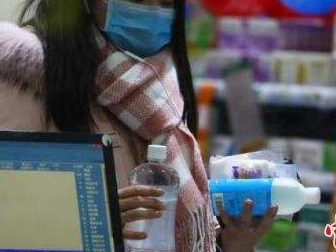 东莞发布维护防疫用品市场价格秩序通告