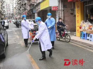 深圳全面大消毒！社区免费发放消毒液和泡腾片