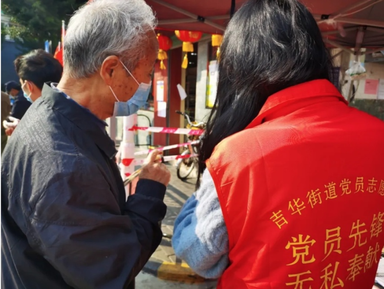 让年轻干部在实战中经风雨长才干，他们用青春书写了这封吉华“情书”
