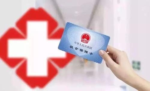 （重稿）深圳市医保局：疑似患者的治疗费用也将纳入医保