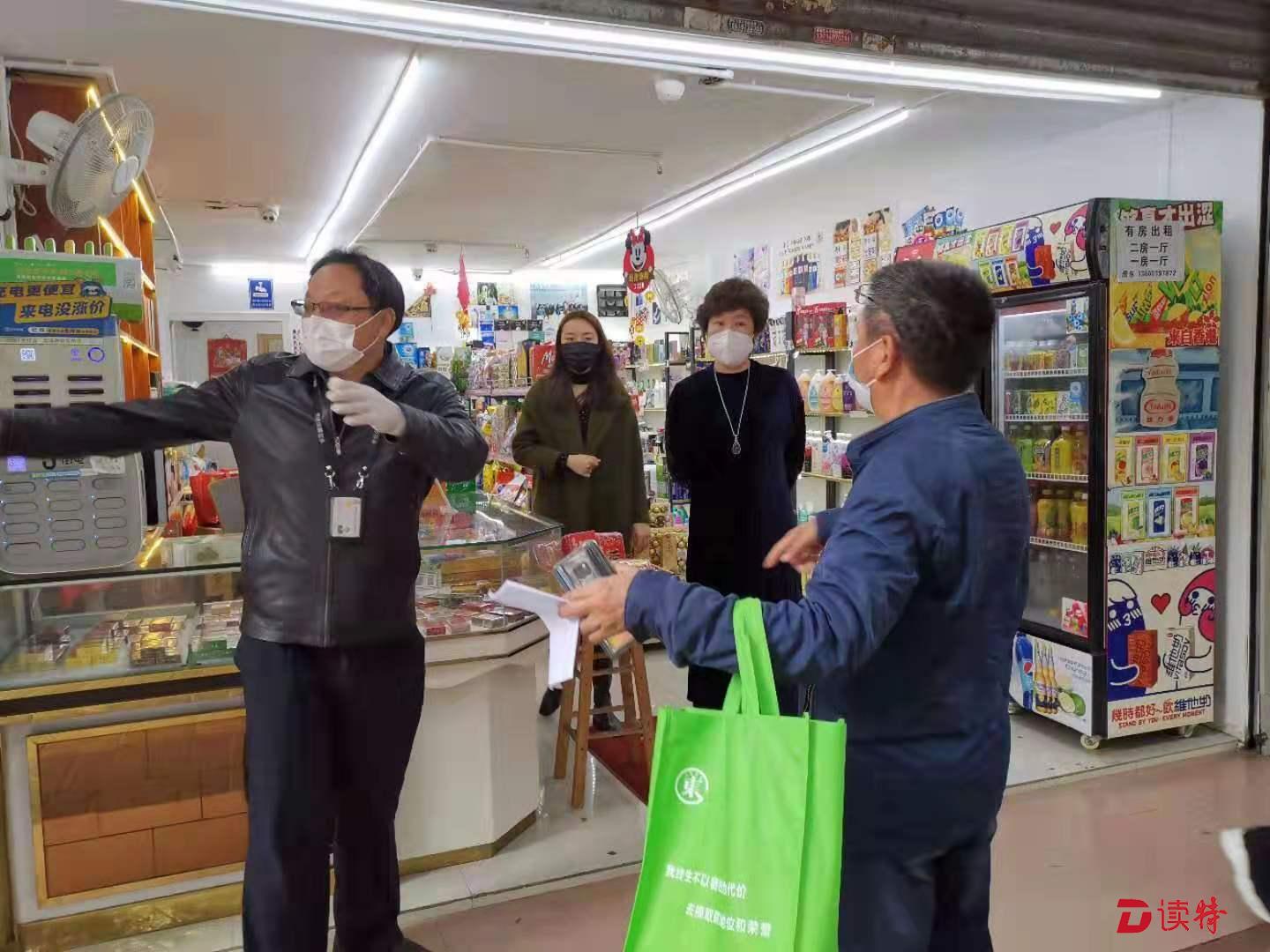 119名区直干部“各显神通”，为东门街道防疫工作注入新鲜血液