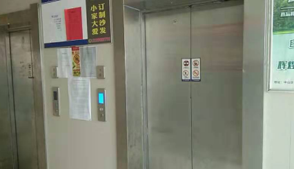 读特记者湖北直击 |崇阳县： 全县电梯关停，防疫举措升级