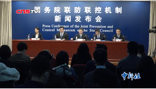 国家市场监督管理总局：严肃查处发“疫情财”的违法经营者
