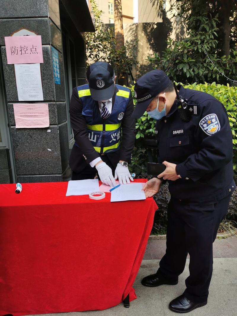 防疫一线的警察群像｜坪山马峦派出所冯志雄： “事关疫情防控，再小的事都必须较真”