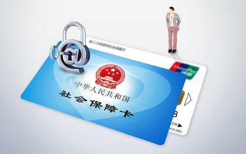疫情期间社保业务延期办，期间不收滞纳金