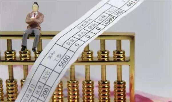 成功介绍1名新员工可领400元补贴！保障五类企业复产用工，我市推出职业介绍补贴政策