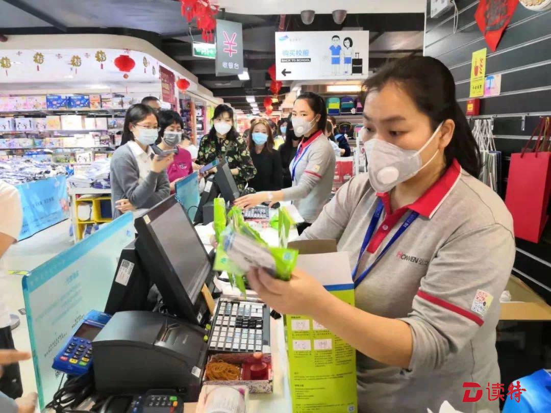 抗击疫情，深圳出版集团这样做