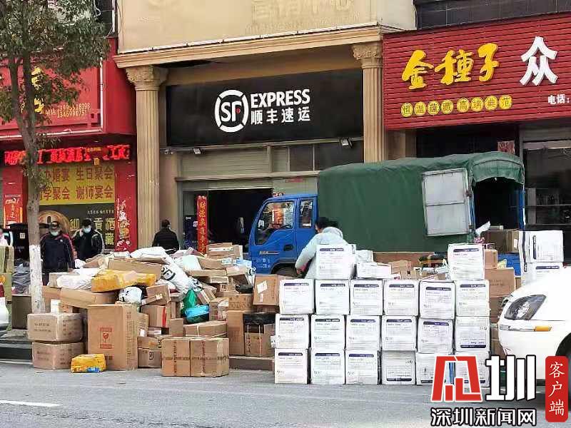 读特记者湖北直击丨紧缺物资已到达 战胜疫情充满信心