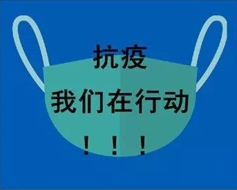 一位“临时妈妈” 两家别样团圆