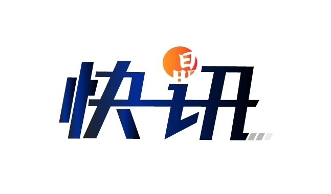为重点企业一次性提供145万只口罩，深圳力保复产复工物资供应