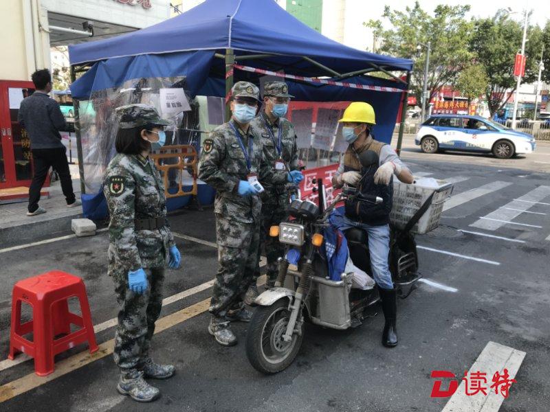 260名民兵奋战在光明疫情防控战场